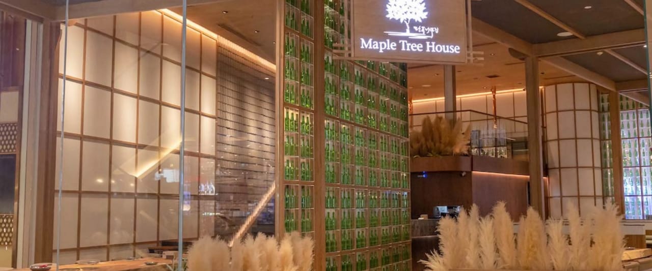Maple Tree House Banner Desktop