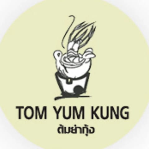 Tom Yom Kung Logo